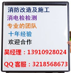 青岛项目策划与公关服务 行业信息网的设计与实施